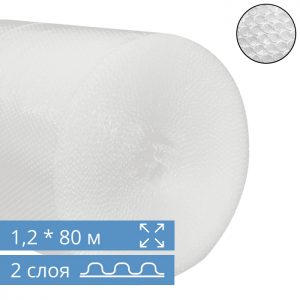Пленка воздушно-пузырьковая 1,2 * 80 м * 45 гр 2 слоя