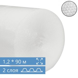 Пленка воздушно-пузырьковая 1,2 * 90 м * 45 гр 2 слоя